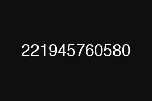 221945760580