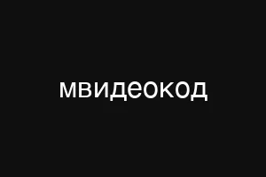 доохеуя