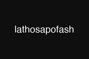 lathosapofash