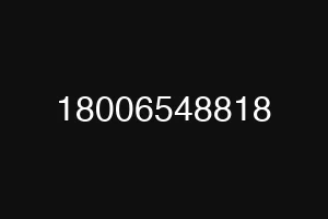 18006548818